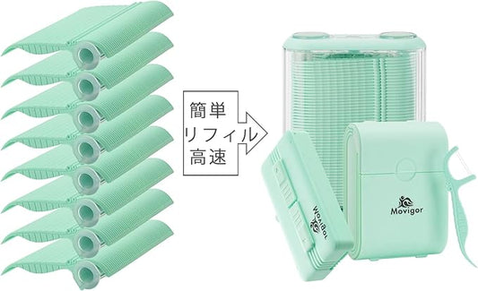 Himgy Mint Whitening Dental Floss Picks, 614 Ct Twin-Line Flossers with Toothpick, Family Oral Care Kit with 3 Travel Cases & 1 Refillable Dispenser, Fresh Mint, Shred-Resistant