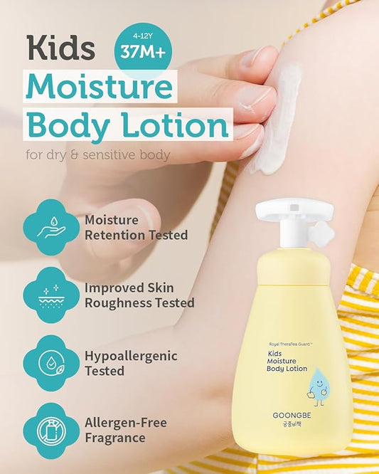 GOONGBE Kids' Moisture Body Lotion - Korean Kids Daily Body Moisturizer - Long Lasting 24hr Hydrating Cream Type Lotion with Cica and Squalane - Allergen Free Scent, 8.45 fl.oz.