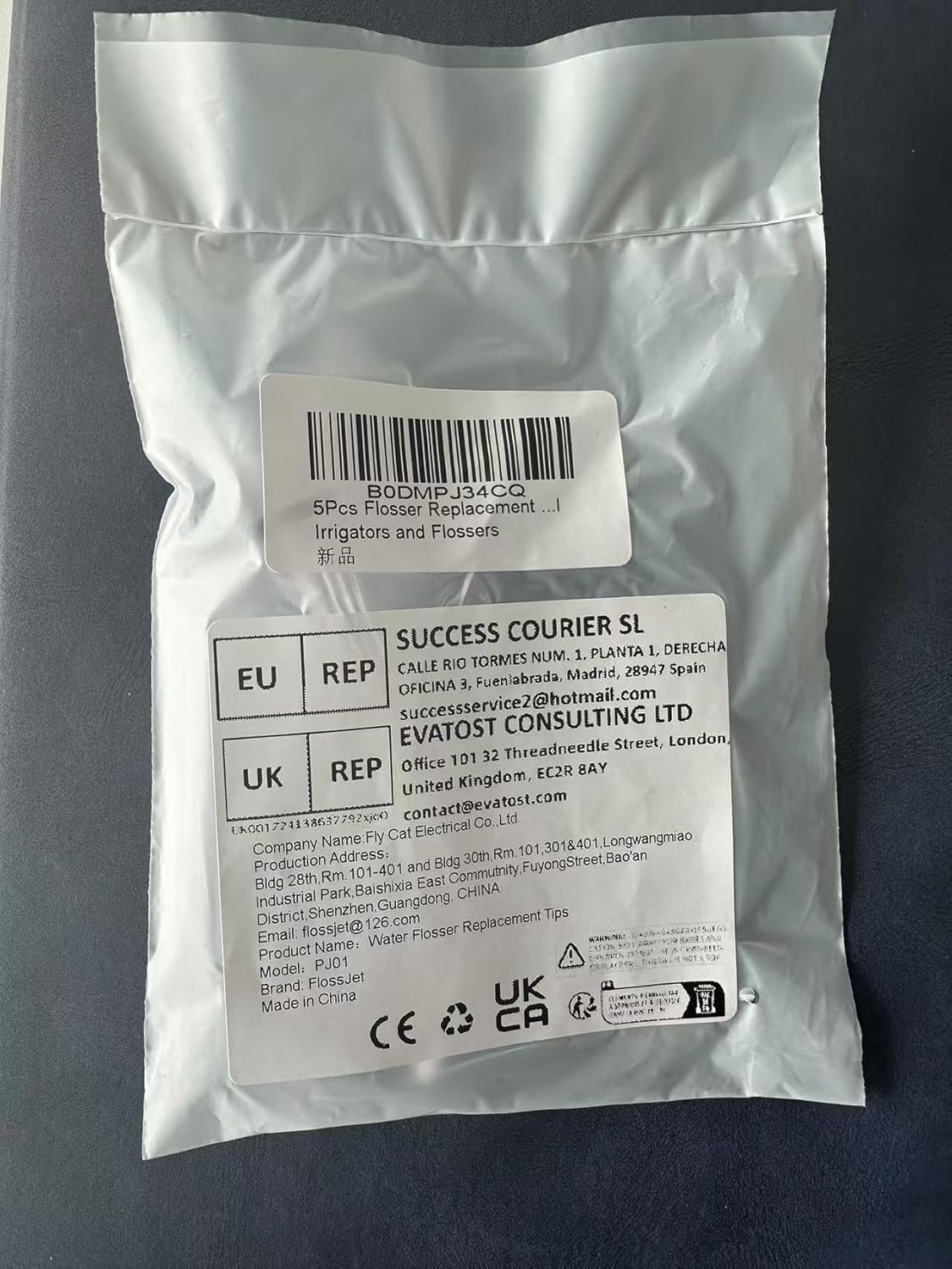 Water Flosser Replacement Tips for FlossJet Water Dental Flosser,5 Replacement Jet Tips with Oral Irrigator,Standard Water Dental Flosser Jet Tips,360° Rotatable Replacement Heads for Deep Cleaning