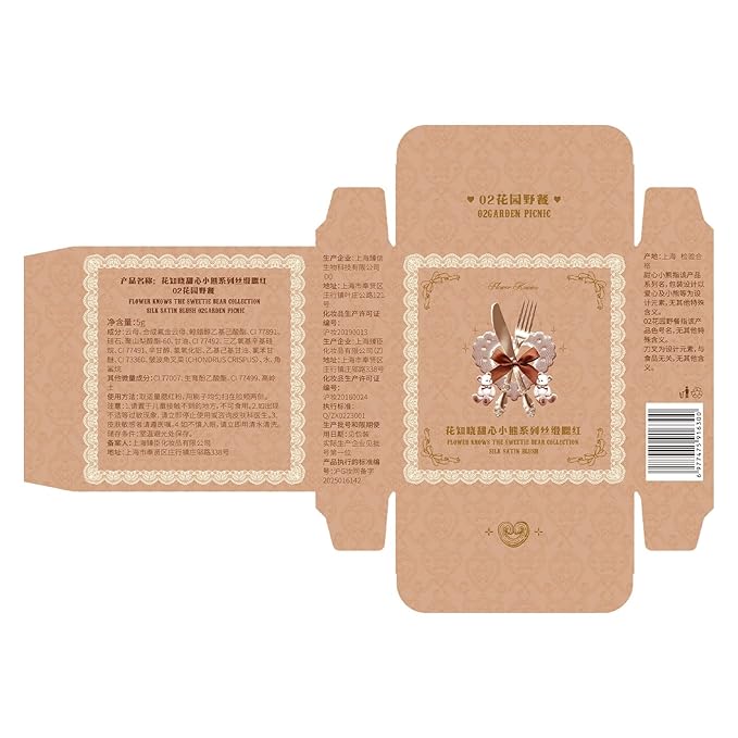 Flower Knows The Sweetie Bear Collection Silk Satin Blush,Seamless Soft Blendable Pressed Powder Pink Blush,Highly Pigmented & Long Lasting Natural Finish,0.18 Oz(02 Garden Picnic)