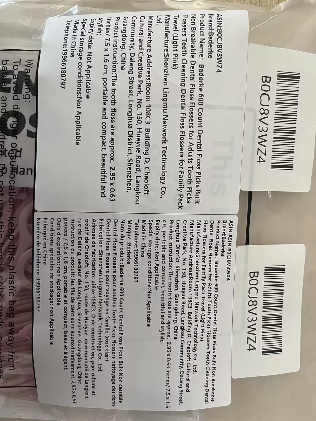 Baderke 600 Count Floss Picks Bulk Dental Flossers Picks for Adults Non Breakable Tooth Picks Flossers Teeth Cleaning Dental for Family Pack Travel(Light Pink)