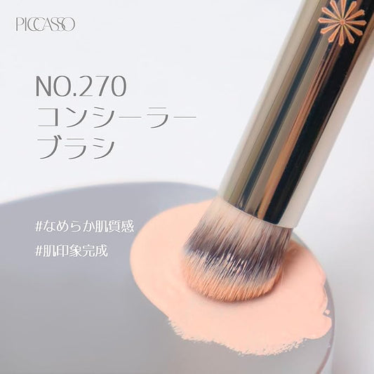 Piccasso 270 Concealer Brush – Large Angled Brush for Face Makeup, Under Eye Concealer, and Liquid Blush, Soft Bristles for Cream and Liquid Products, Korean Makeup Brush for Pore Coverage