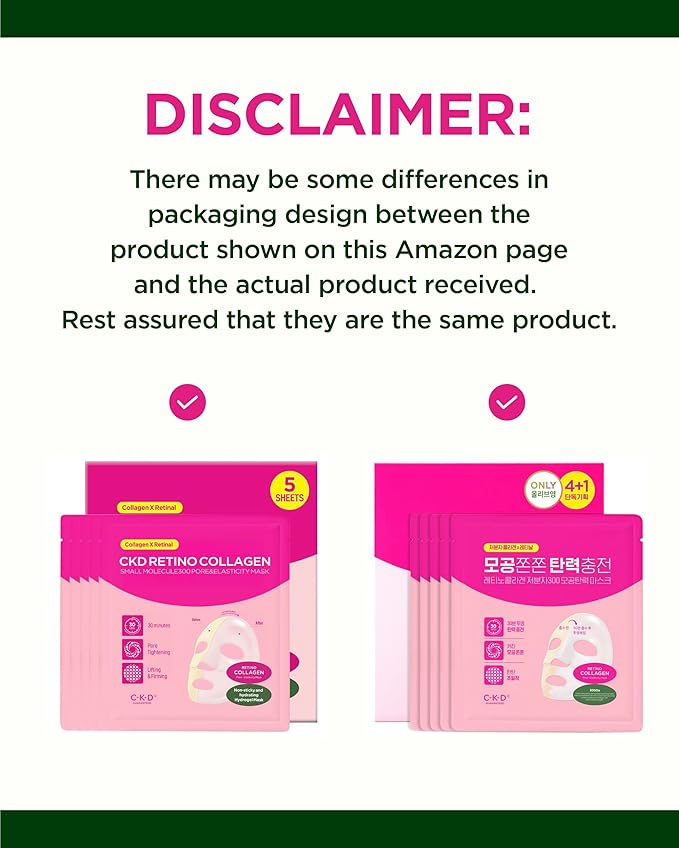 CKD Retino Collagen Boosting Hydrogel Face Mask (1ea) - Korean Overnight Jelly Mask for Glass Skin, Deep Moisturizing, and Pore Minimizing with Retinal & Low Molecular Collagen. Korean Skin Care