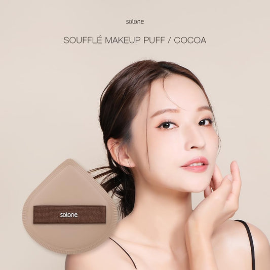 Solone 5 Pcs Cushion Makeup Sponge Puff - Latex-Free Rubycell with Travel Case for Foundation, Concealer, and Powder; Beginner-friendly, Soft Blending Sponge Set (Brown)