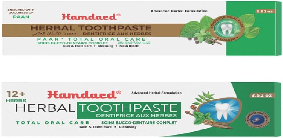 Hamdard Miswak Herbal & Paan Total Oral Care Toothpaste – 200g / 7.05Oz Each | Herbal Ayurvedic Toothpaste with Paan Flavor | Fluoride-Free | Gum Care, Fresh Breath & Natural Oral Hygiene