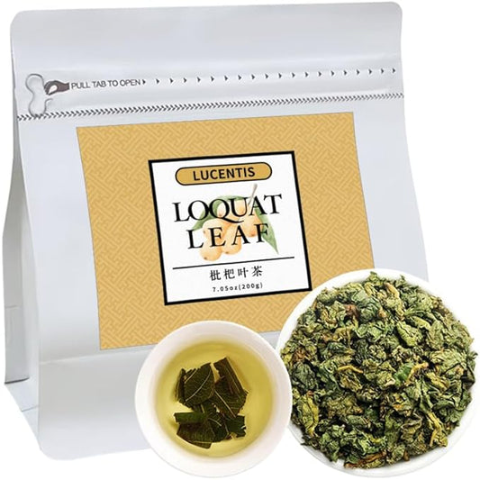 Loquat Leaf Tea 200g (7oz) – Traditional Herbal Loose Leaf Tea, Soothing & Caffeine-Free, 枇杷叶茶