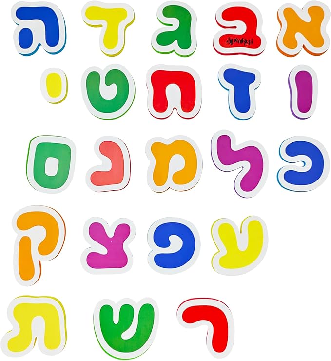 Hebrew Alef Bet Bath Letters – Jewish Alphabet Toy for Toddlers (37pcs) + Mesh Bag – Learn Hebrew in The Tub