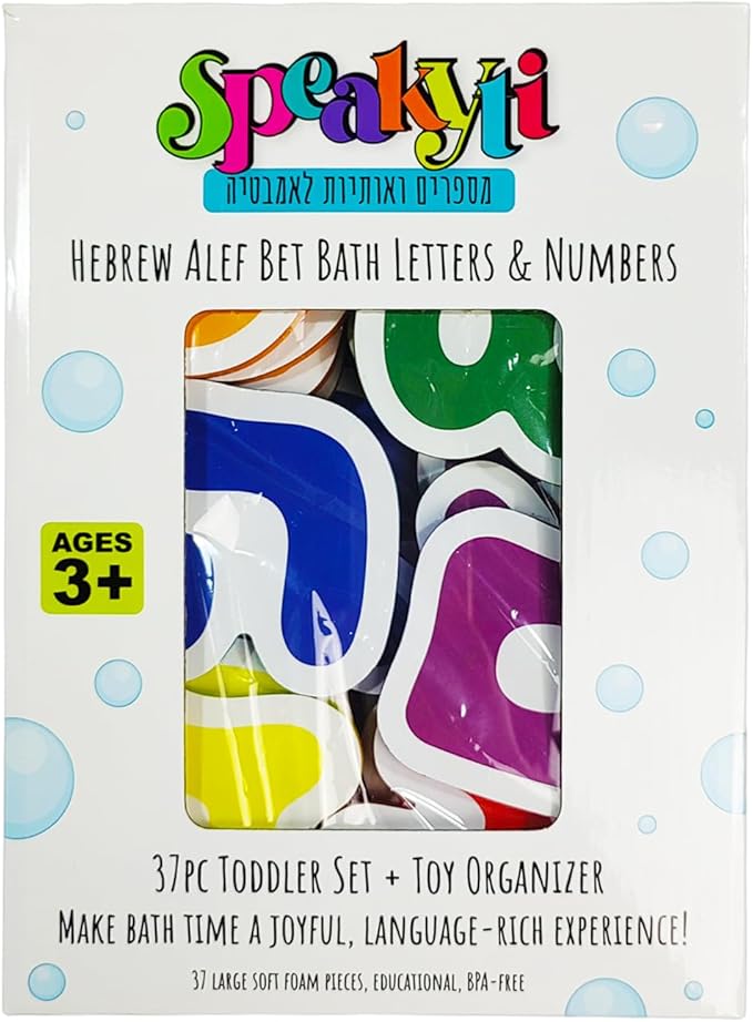 Hebrew Alef Bet Bath Letters – Jewish Alphabet Toy for Toddlers (37pcs) + Mesh Bag – Learn Hebrew in The Tub