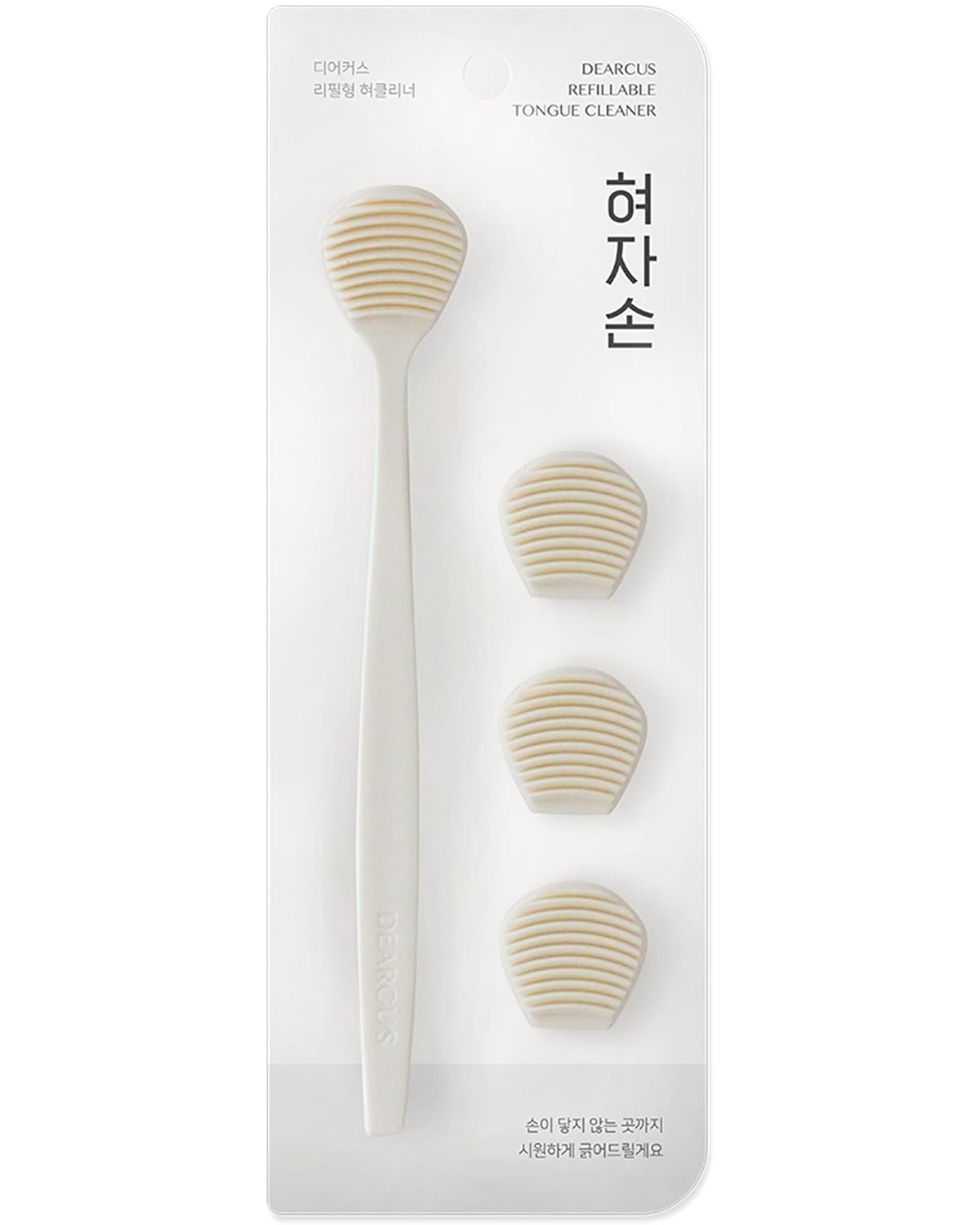 DEARCUS Korean Tongue Scraper with 3 Replaceable Heads - 100% BPA Free TPE Tongue Cleaner - Reduce Bad Breath & Without Hurt - Hygienic Scraper - Modern & Simple Design (White)