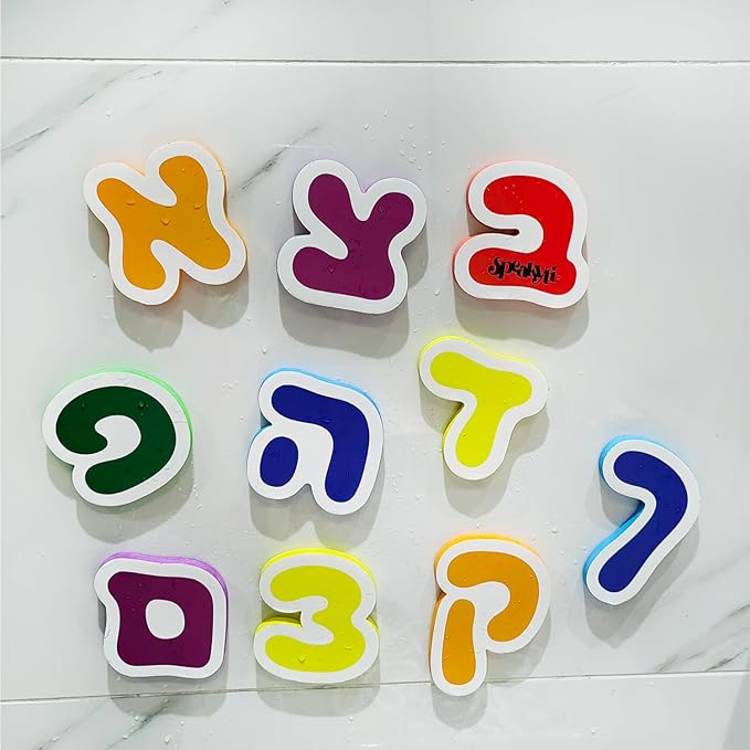 Hebrew Alef Bet Bath Letters – Jewish Alphabet Toy for Toddlers (37pcs) + Mesh Bag – Learn Hebrew in The Tub