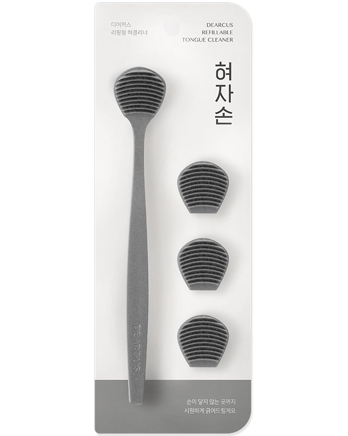 DEARCUS Korean Tongue Scraper with 3 Replaceable Heads - 100% BPA Free TPE Tongue Cleaner - Reduce Bad Breath & Without Hurt - Hygienic Scraper - Modern & Simple Design (Gray)