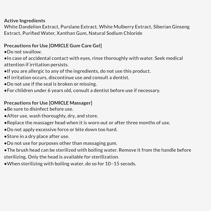 OMICLE Daily Gum Care: Fast-Acting Soothing Relief, Gentle & Alcohol-Free Formula with Natural Ingredients