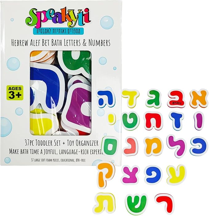 Hebrew Alef Bet Bath Letters – Jewish Alphabet Toy for Toddlers (37pcs) + Mesh Bag – Learn Hebrew in The Tub