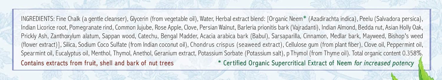 Auromere Ayurvedic Herbal Toothpaste, Classic Licorice Flavor - Vegan, Natural, Non GMO, Fluoride Free, Gluten Free, with Neem & Peelu (4.16 oz), 4 Pack