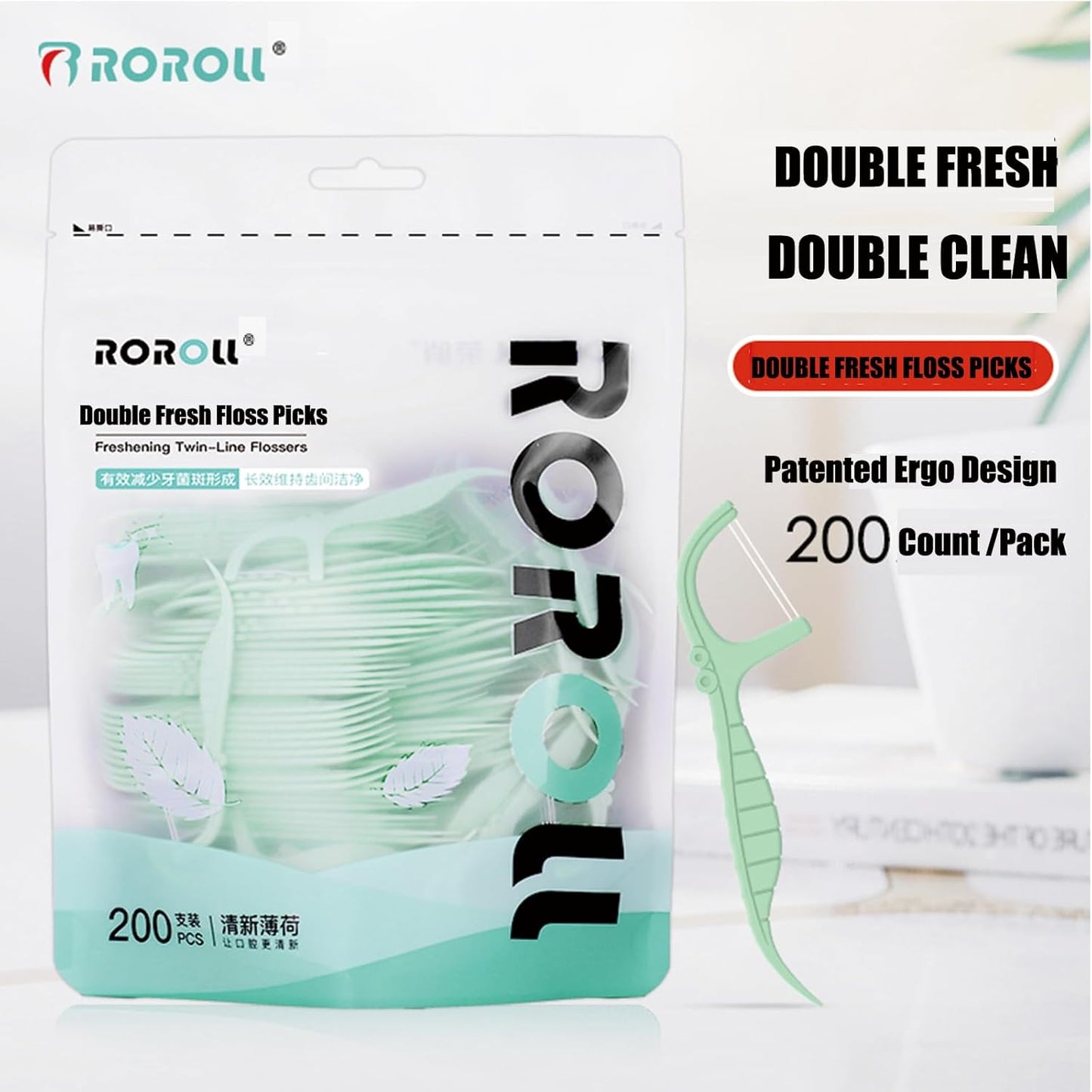 Mint Twin Line Dental Floss Picks - 400 Count (2 Packs of 200) | Minty Fresh Floss Sticks for Adults | Unique Seahorse Design | Individually Wrapped for Hygiene & Convenience