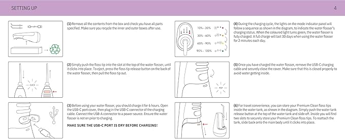 Ordo Water Flossers for Teeth, Cordless IPX7 Waterproof Oral Irrigator, 3 Pressure Settings, Portable, Rechargeable Electric Sonic Flosser, Dental Professional Recommended, Pearl Violet