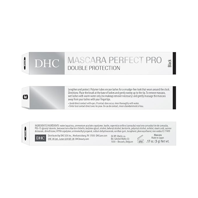 DHC Deep Cleansing Oil 2.3 Fl Oz., Lip Cream 0.05 oz. Net wt. and Mascara Perfect Pro Double Protection 0.17 oz. Net wt.