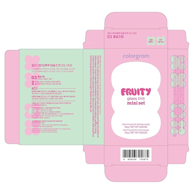 COLORGRAM FRUITY GLASS TINT MINI SET 03 COOL BEST SET | Moisturizing & Long Lasting Korean Lip Stain Tint | Stocking Stuffer, Gifts for Women and Teen Girls