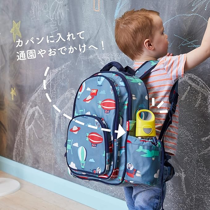 b.box 20oz Tritan Kids Water Bottle –Toddler Drink Bottle with Straw for School, Daycare, Travel w/Easy-Grip Triangular Design, Leak Proof Lid & Handle, BPA Free, Dishwasher Safe (Indigo Rose)