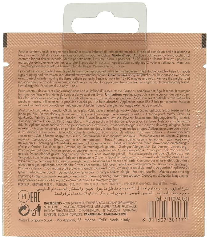 Pupa Milano Anti-Age Face Mask Eye Contours And Nasolabial Wrinkle - Intensive Treatment Patches - Smooth And Minimise The Expression Lines - Suitable For All Skin Types - Fragrance-Free - 0.08 Oz