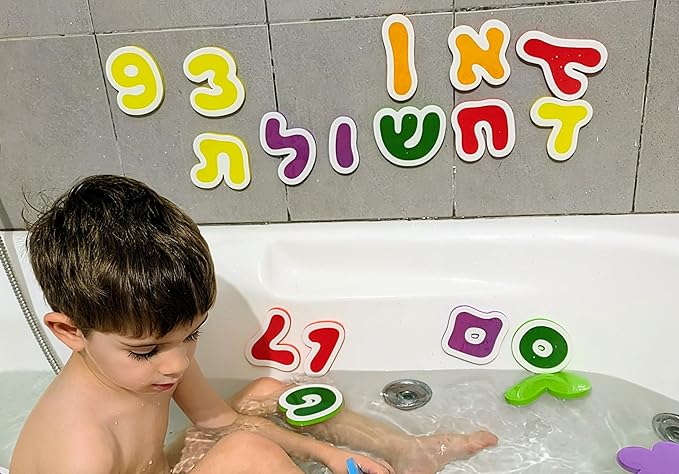 Hebrew Alef Bet Bath Letters – Jewish Alphabet Toy for Toddlers (37pcs) + Mesh Bag – Learn Hebrew in The Tub
