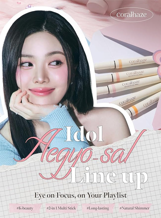 Idol AEGYO-SAL Maker 01 Champagne Beige, 2-in-1 Under-Eye Highlighter and Contour Liner for Bright, Voluminous Eyes, Long-Lasting, Smudge-Proof Shimmer Stick with Natural Glow, Korean Beauty