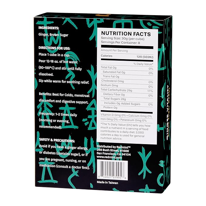 Redmint Brown Sugar Ginger Tea Cube for Menstrual Cycle, Digestive & Immune Support | Natural TCM-Inspired Herbal Cube | Taiwanese Brown Sugar & Ginger,30g × 8 Cubes