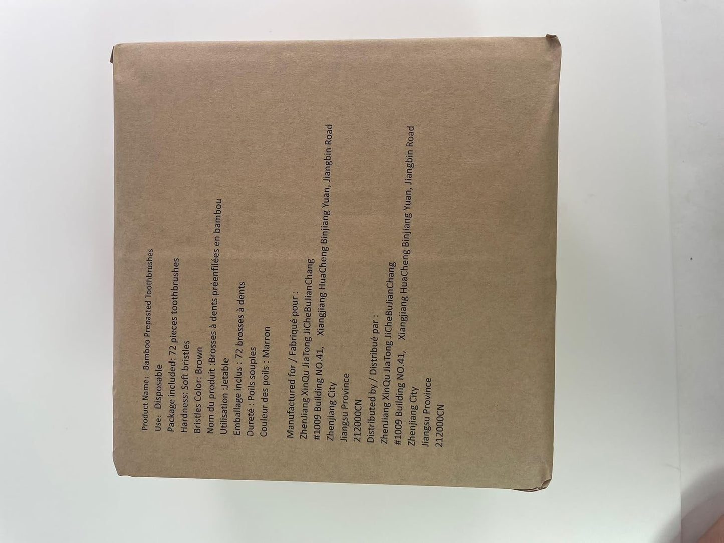 Bamboo Toothbrush Prepasted Disposable Toothbrsuh Soft Bristles Prepasted Toothbrush,Disposable Toothbrsuh (72 Pieces Brown)