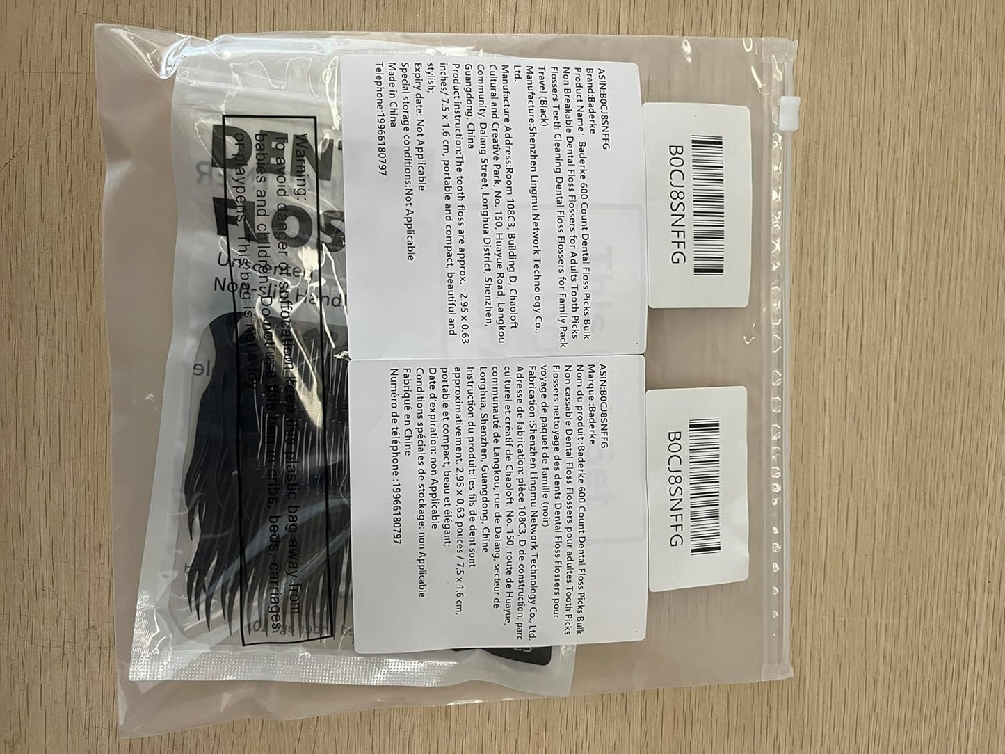 Baderke 600 Count Floss Picks Bulk Dental Flossers Picks for Adults Non Breakable Tooth Picks Flossers Teeth Cleaning Dental for Family Pack Travel(Dark Purple)